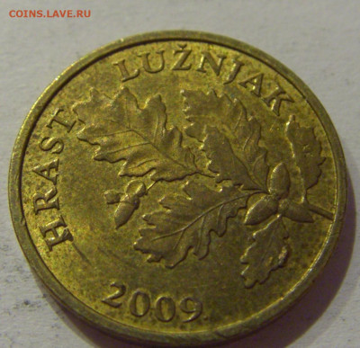 5 липа 2009 Хорватия №2 27.11.2020 22:00 МСК - CIMG4099.JPG