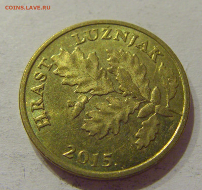 5 липа 2015 Хорватия №2 27.11.2020 22:00 МСК - CIMG4108.JPG