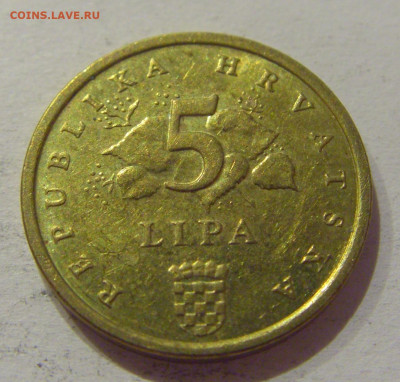 5 липа 2015 Хорватия №2 27.11.2020 22:00 МСК - CIMG4106.JPG