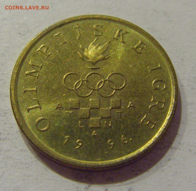 5 липа 1996 олимпиада Атланта Хорватия №2 27.11.2020 22:00 М - CIMG4120.JPG