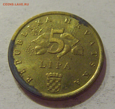 5 липа 1996 олимпиада Атланта Хорватия №2 27.11.2020 22:00 М - CIMG4118.JPG