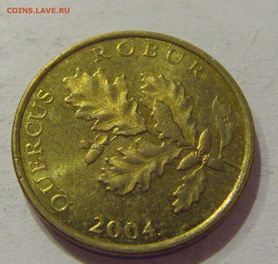 5 липа 2004 Хорватия №1 27.11.2020 22:00 МСК - CIMG4124.JPG