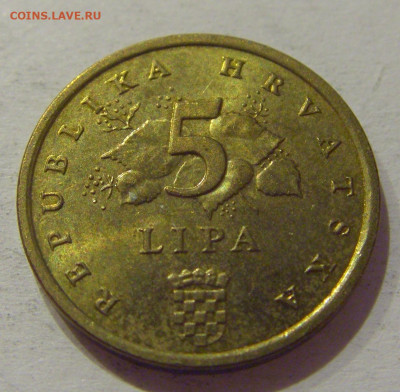 5 липа 2004 Хорватия №1 27.11.2020 22:00 МСК - CIMG4122.JPG