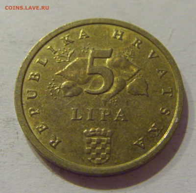 5 липа 2010 Хорватия №1 27.11.2020 22:00 МСК - CIMG4126.JPG