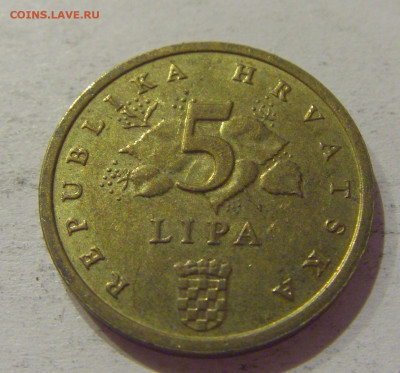 5 липа 2014 Хорватия №2 27.11.2020 22:00 МСК - CIMG4146.JPG