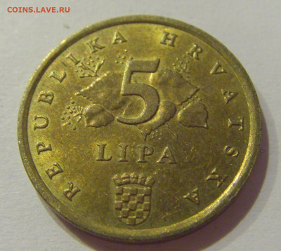 5 липа 2000 Хорватия №1 27.11.2020 22:00 МСК - CIMG4166.JPG