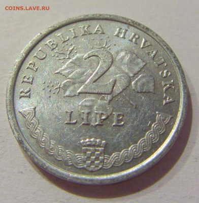 2 липа 1996 олимпиада Атланта Хорватия №2 27.11.2020 22:00 М - CIMG4174.JPG