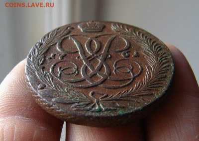 5 копеек 1761. До 26.11.2020 - 5 - копия.JPG