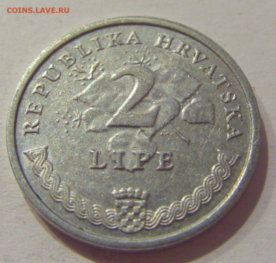 2 липа 2007 Хорватия №1 27.11.2020 22:00 МСК - CIMG4198.JPG