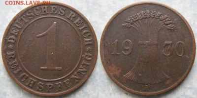23a.Ходячка Германии 1896-1924г. - 23.49. -Германия 1 пфенниг 1930 A    180-к50-10149