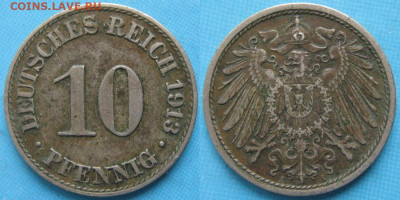 23a.Ходячка Германии 1896-1924г. - 23.54. -Германия 10 пфеннигов 1913 A     5612