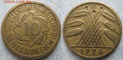 23a.Ходячка Германии 1896-1924г. - 23.55. -Германия 10 пфеннигов 1924 E    180-ас65-10163