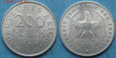23a.Ходячка Германии 1896-1924г. - 23.56. -Германия 200 марок 1923 A    186-к33-9717