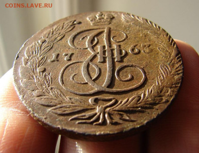 5 копеек 1763 ЕМ. До 26.11.2020 - 5 - копия.JPG
