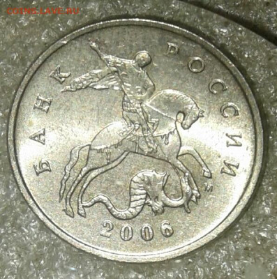 5 коп 2006 м+сп Все разновиды 8шт +бонусы  до 24.11.20 - 20201122_130511-1