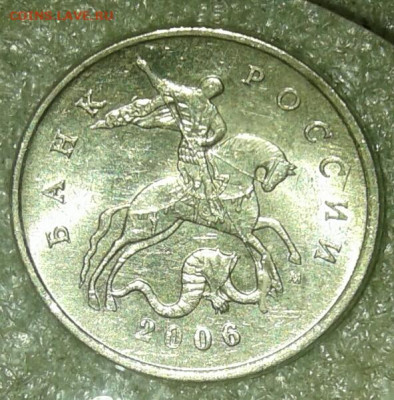 5 коп 2006 м+сп Все разновиды 8шт +бонусы  до 24.11.20 - 20201122_130429-1