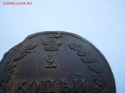 00 брак - IMG-b8db3a775f84b87641fed7eb6ae1d3b6-V