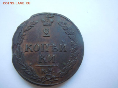 00 брак - IMG-8608af61113897f6e658fae27c70a9be-V
