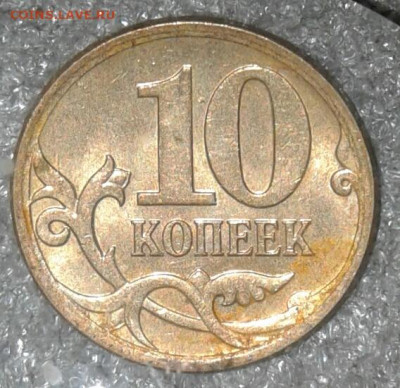 5 коп 2006 м+сп Все разновиды 8шт +бонусы  до 24.11.20 - 20201122_144604-1