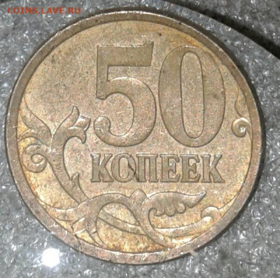 5 коп 2006 м+сп Все разновиды 8шт +бонусы  до 24.11.20 - 20201122_145445-1