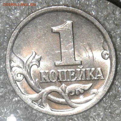 5 коп 2006 м+сп Все разновиды 8шт +бонусы  до 24.11.20 - 20201122_145406-1