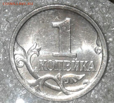 5 коп 2006 м+сп Все разновиды 8шт +бонусы  до 24.11.20 - 20201122_145254-1