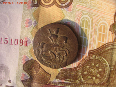11 в 22-30 - 1м26 038.JPG