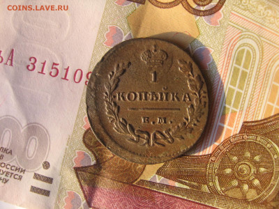 11 в 22-30 - 1м26 044.JPG
