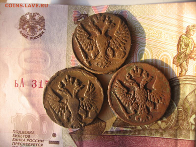 11 в 22-30 - 1м26 051.JPG