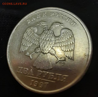 1 руб,2 руб. 1997 сп с ост шт блеска до 26.11.20 - 4