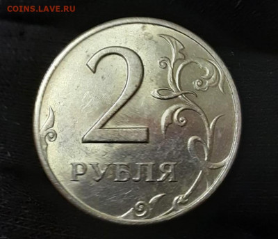 1 руб,2 руб. 1997 сп с ост шт блеска до 26.11.20 - 3
