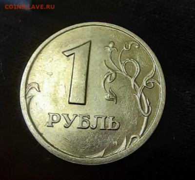 1 руб,2 руб. 1997 сп с ост шт блеска до 26.11.20 - 2