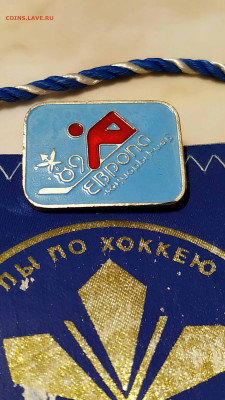 КИЕВ-89 набор на вымпеле.Чемпионат Европы по хоккею.Юниоры - IMG_20201122_160847