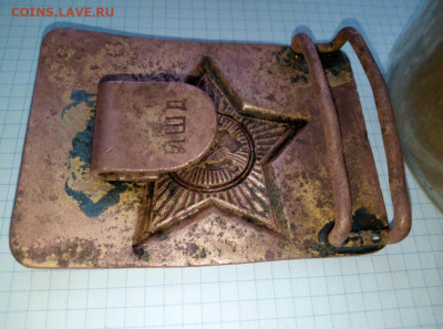 Пряжка СА. ИШБ. 1940-вые До 24.11. В 22-00 МСК. - i (12)