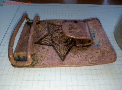 Пряжка СА. ИШБ. 1940-вые До 24.11. В 22-00 МСК. - i (15)
