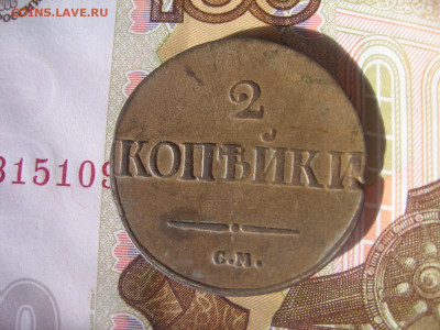 11 в 22-30 - 1мд 039.JPG