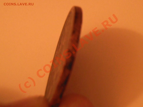 2 коп 1810 года НМ(пчёлка), гурт с несечкой, оцените - Photo-0210