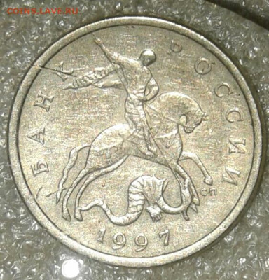Редкая 5 коп 2002 м шт.1.2В1+ хорошие бонусы  до 24.11.20 - 20201122_171623-1