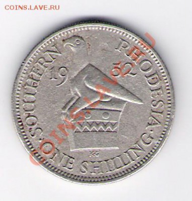 ЮЖНАЯ РОДЕЗИЯ 1 шиллинг 1952, до 30.09.11 22-00мск. - сканирование0081
