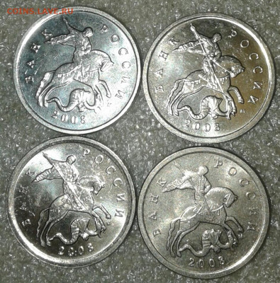 5 коп 2006 м+сп Все разновиды 8шт +бонусы  до 24.11.20 - 20201122_170729-1