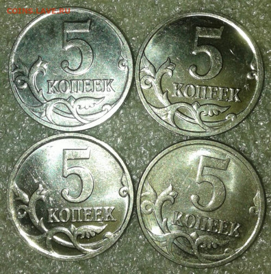 5 коп 2006 м+сп Все разновиды 8шт +бонусы  до 24.11.20 - 20201122_170708-1