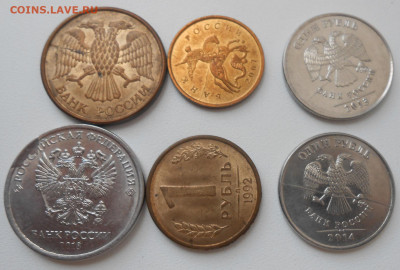 Расколы 6 шт с 200 руб - DSCN8592.JPG