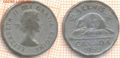 Канада 5 центов 1953 г., до 26.11.2020 г. 22.00 по Москве - Канада 5 центов 1953 2398