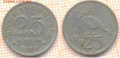 Индонезия 25 рупий 1971 г., до 26.11.2020 г. 22.00 по Москве - Индонезия 25 рупий 1971 2400