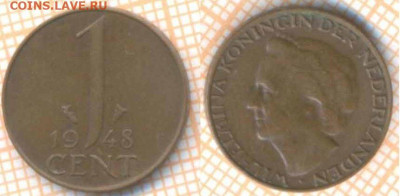 Нидерланды 1 цент 1948 г., до 26.11.2020 г. 22.00 по Москве - Нидерланды 1 цент 1948 2402