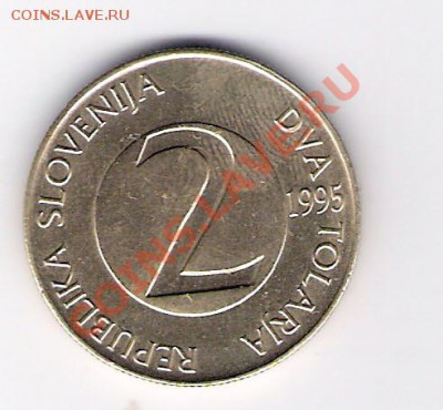 СЛОВЕНИЯ 2 толара 1995, до 30.09.11 22-00мск. - сканирование0089
