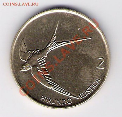 СЛОВЕНИЯ 2 толара 1995, до 30.09.11 22-00мск. - сканирование0090