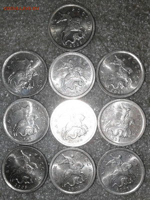 1 коп 2008 м шт.5.4Б  40 штук  до 24.11.20 - 20201122_203422-1