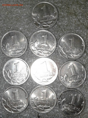 1 коп 2008 м шт.5.4Б  40 штук  до 24.11.20 - 20201122_203029-1
