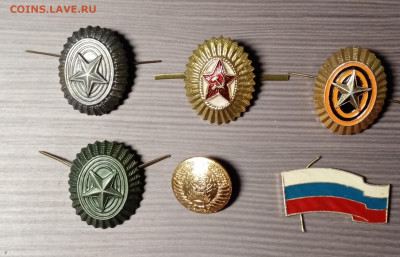 Какарды много недорого до 28.11.20 в 22.00 мск - IMG_20201122_214014